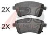 KIA 581011PA00 Brake Pad Set, disc brake